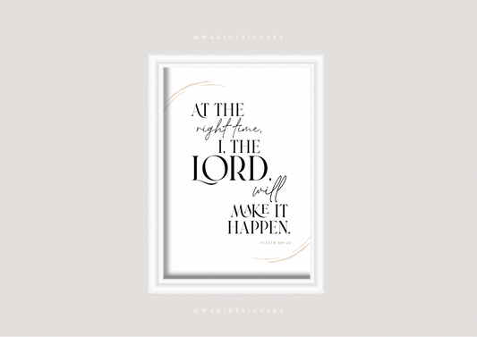 ‘Isa. 60:22’ Wall Frame