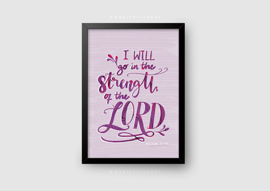 ‘Psalm 71:16’ Wall Frame