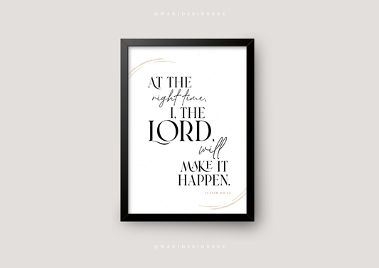 ‘Isa. 60:22’ Wall Frame